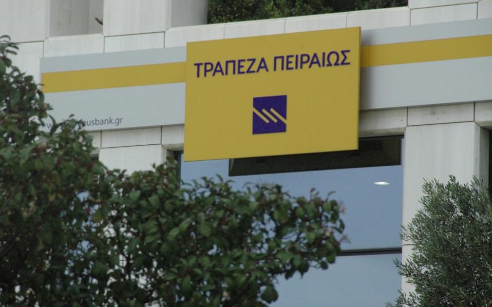 Piraeus CEO says audit findings ‘firmly behind us’