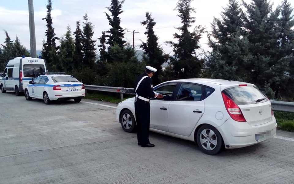 Traffic stops lead to 17 arrests in Thessaly region