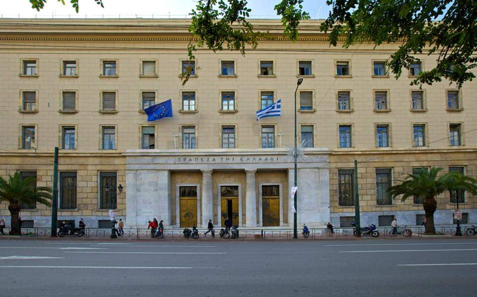 ECB lowers emergency funding cap for Greek banks to 24.8 bln euros