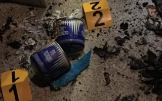 Homemade bomb damages anarchist hangout
