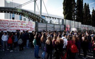 Greek schoolchildren protest education reforms