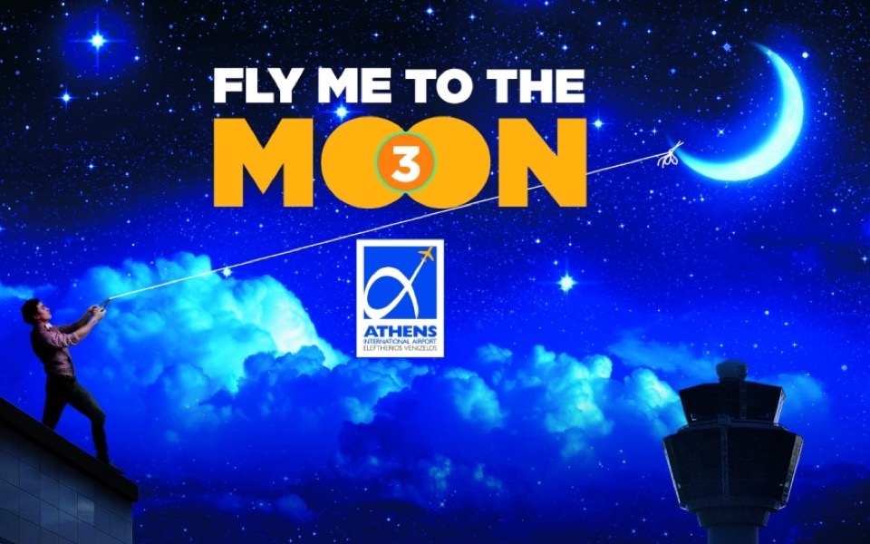 Fly Me to the Moon! | Athens | December 31