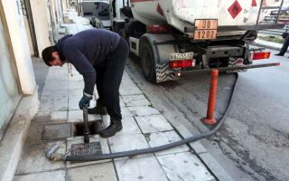 Platform for heating subsidy opens by Nov 10