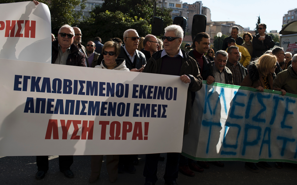 Greek islanders protest in Athens over migrant overcrowding