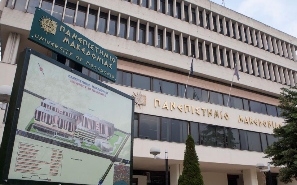 Macedonia University rector to take recourse over vandal attacks