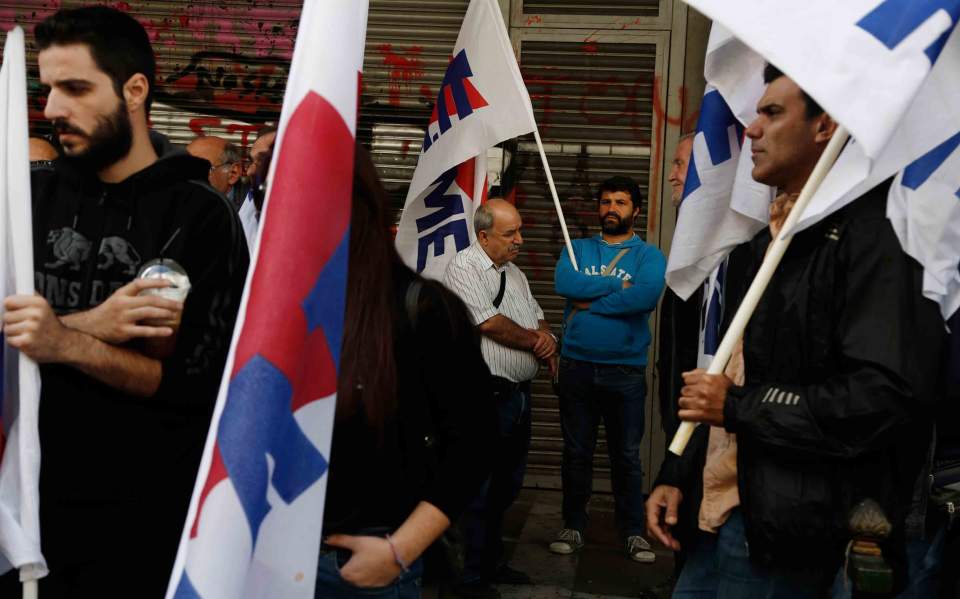Communist union members stage ministry protest in Thessaloniki