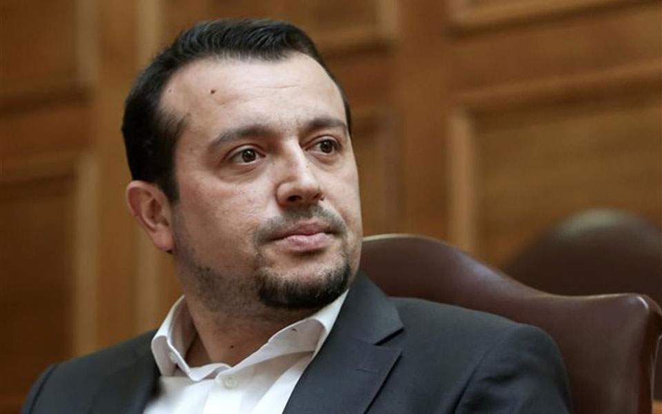 Parliament to decide whether to prosecute ex-minister Pappas on Wednesday