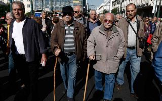 Pension cuts to hit 70 pct since the start of the bailouts