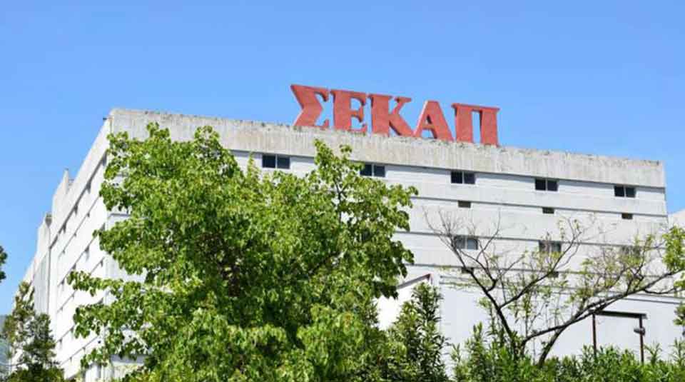 SEKAP bankruptcy set to be decided on Friday