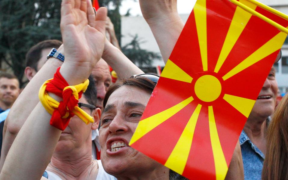 Why Macedonians and Greeks should work together