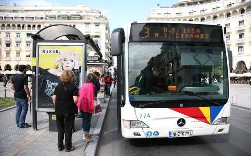Thessaloniki bus drivers halt 10-day strike