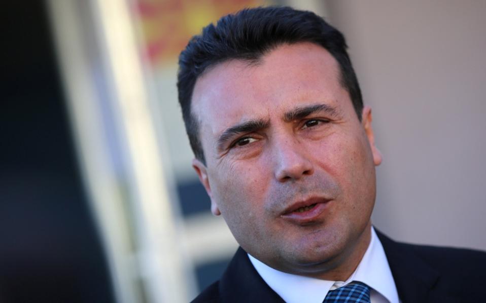 FYROM’s Zaev set to warm up ties with Greece