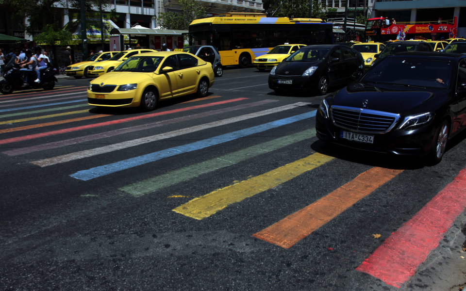 Pedestrian crossing painted for Athens Pride parade