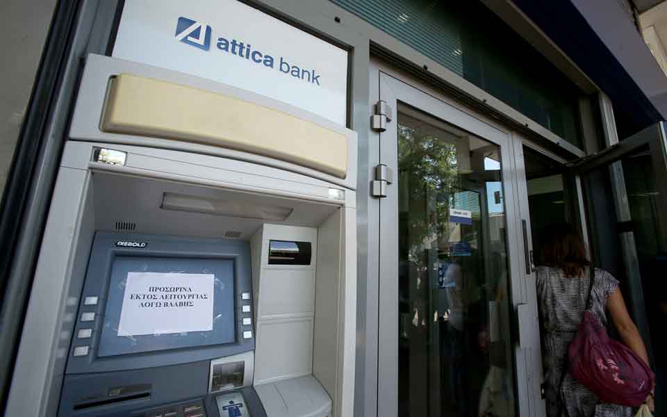 Three suitors for Attica Bank’s NPE portfolio