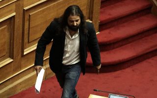 Ousted far-right MP to appear before examining magistrate over coup remarks