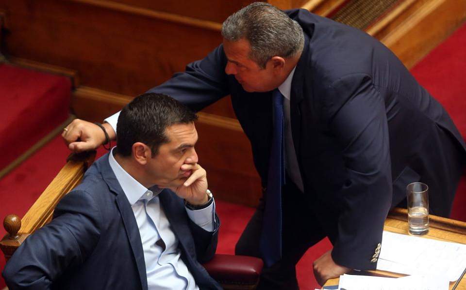 FYROM row cuts Greek government majority in parliament