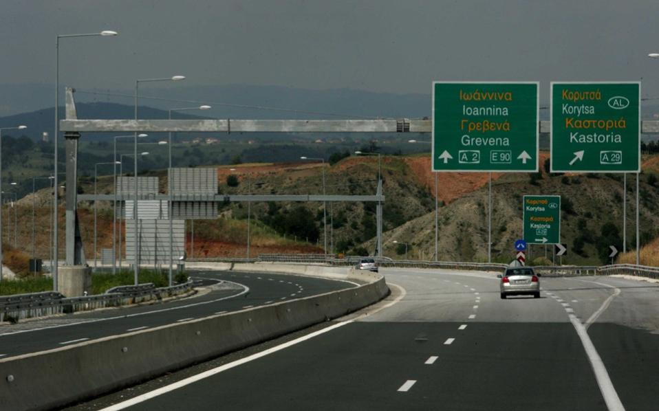 Toll costs on Egnatia Odos Highway to spike in 2019