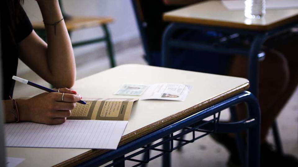 Exam cheat disqualified in Kos