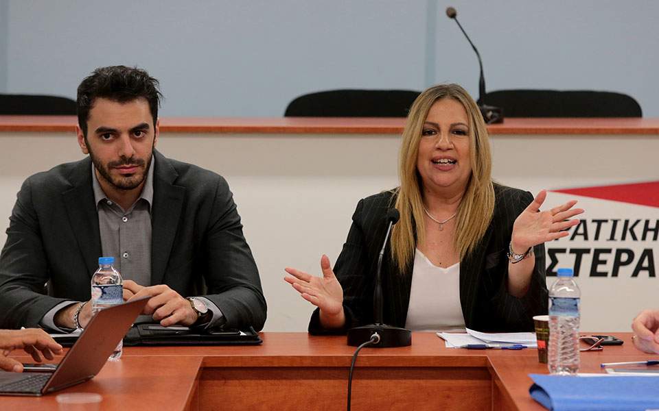 Gennimata says in favor of FYROM name deal that complies with conditions
