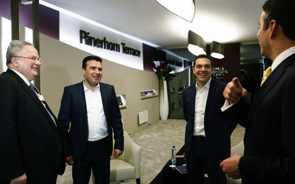 Tsipras to brief President on FYROM name issue after call with Zaev