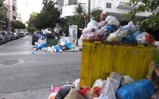 Trash collection suspended in Attica