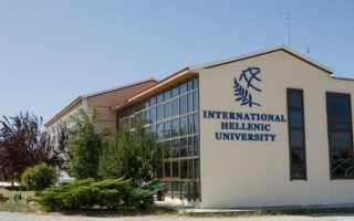 International Hellenic University laments merger plans