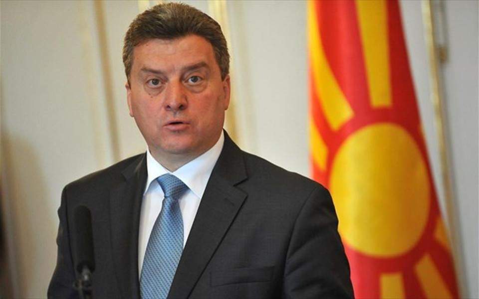 FYROM president vetoes name deal with Greece
