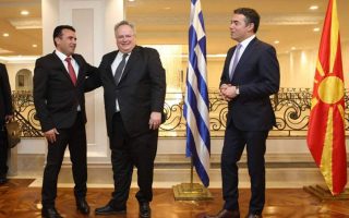 FYROM dismisses rumors of rift between PM and FM on name talks