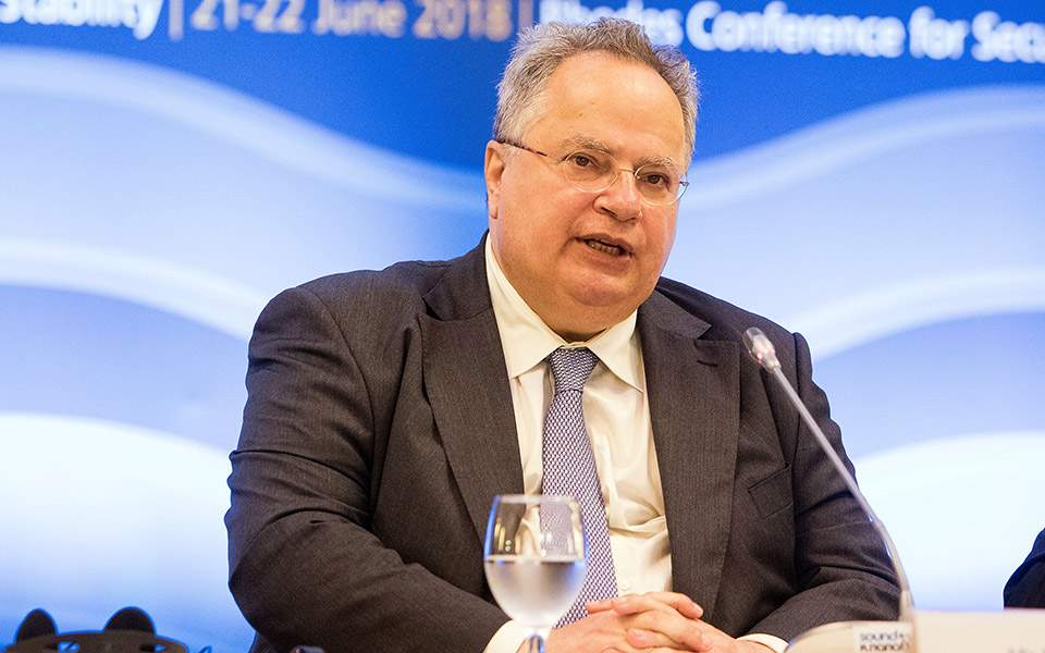 Kotzias: FYROM name deal ‘best news in Europe in 5 years’