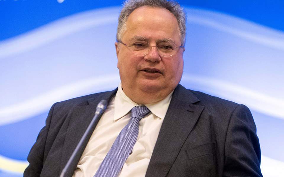 Greek foreign minister seeks judicial intervention over death threats