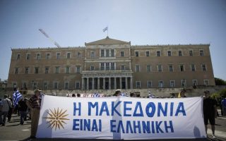 Greek lawmakers debating no-confidence vote amid name dispute