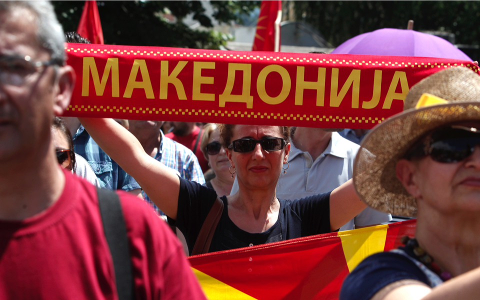 FYROM parliament starts debate on name deal with Greece