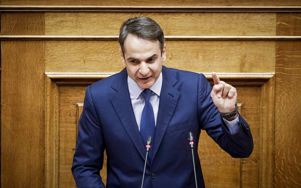 Mitsotakis announces no-confidence motion over Athens-Skopje name deal