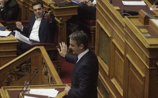 Mitsotakis submits request for parliamentary debate on Eurogroup debt deal