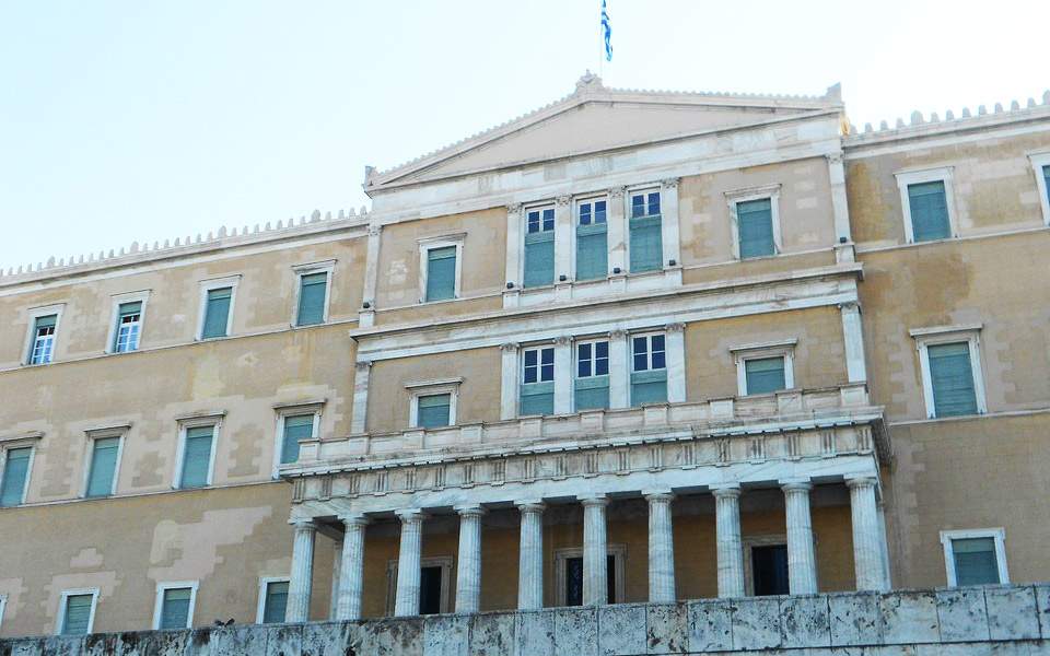 Greek opposition considers filing censure motion over FYROM name deal