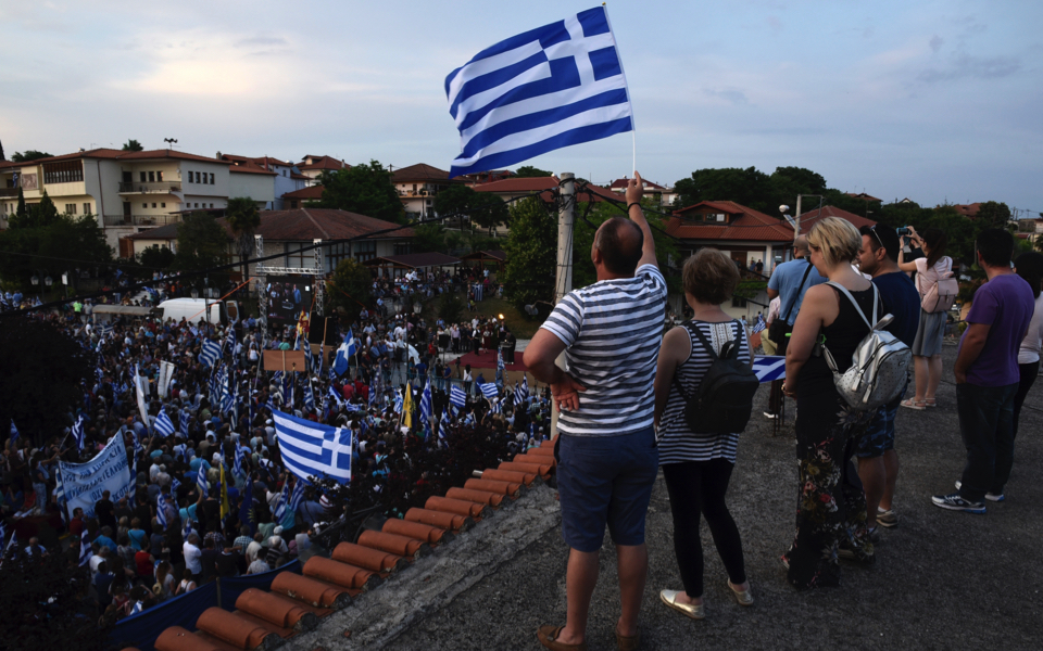 Greek hardliners stage rallies over ‘Macedonia’ name dispute