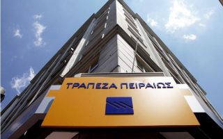 Piraeus Bank to market M&G mutual funds in Greece