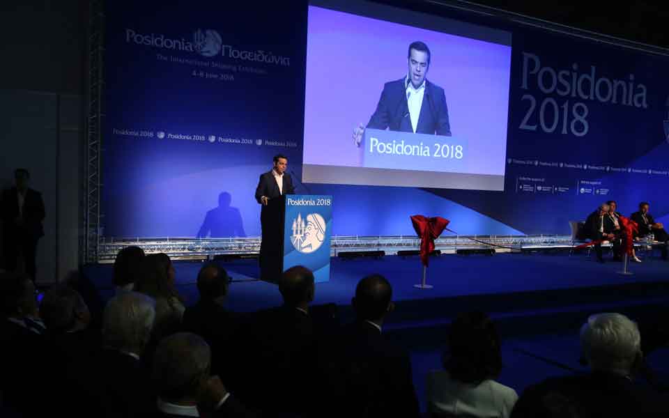 Posidonia 2018 opens with PM asking shippers to invest