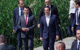 ND laments ‘day of shame’ as Greece signs name deal with FYROM