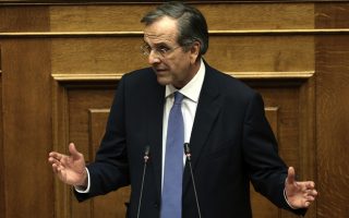 Ex PM Samaras slams name deal in Parliament