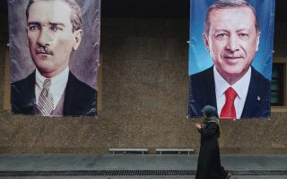 How to read Turkey’s election results