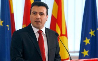FYROM’s Zaev says Athens, Skopje close to a deal