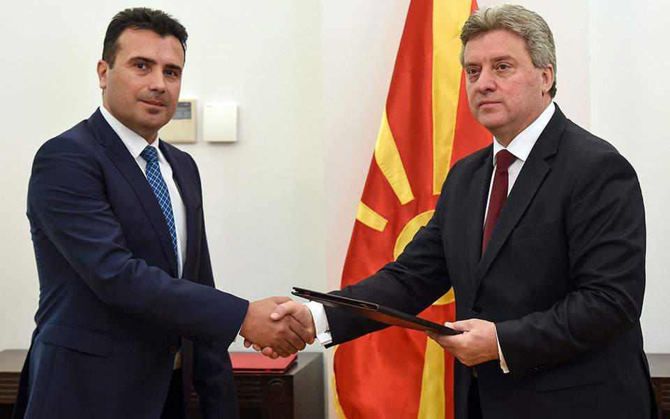 FYROM PM Zaev submits full text of agreement to President