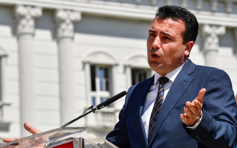 Skopje hints at more delays in name deal