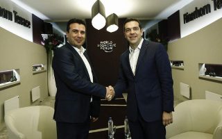 Tsipras, Zaev hold phone call ‘in good climate’