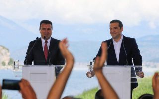 Athens, Skopje sign deal ending yearslong name dispute