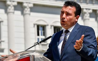 Zaev says Greece has recognised the ‘Macedonian’ people