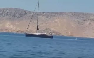 probe-under-way-into-greek-fishing-boat-collision-with-turkish-yacht