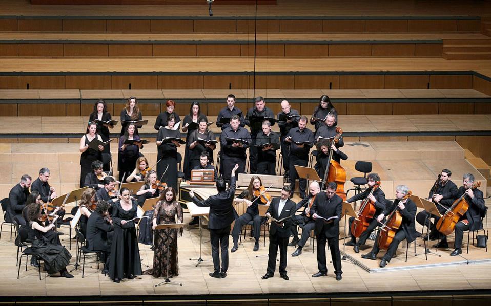 Athens Camerata Orchestra appeals for financial help