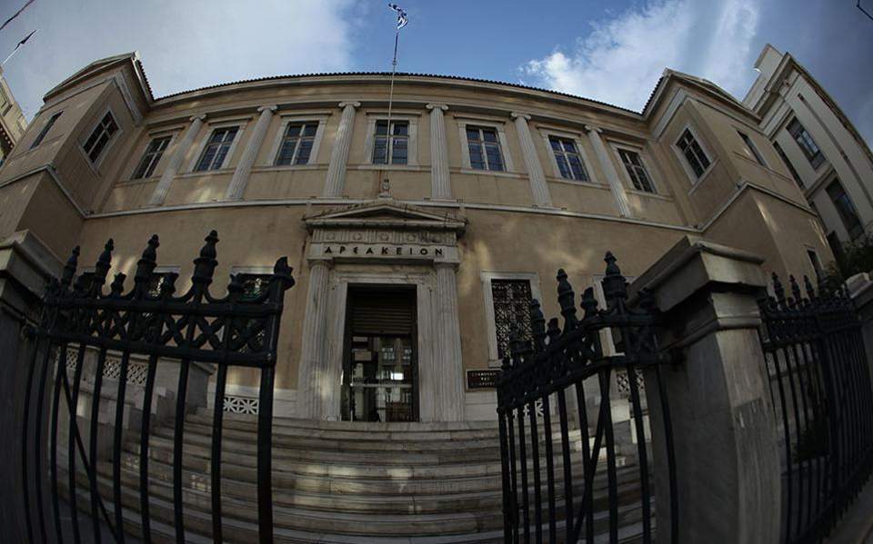 Greek court deliberates on appeal to suspend FYROM name deal